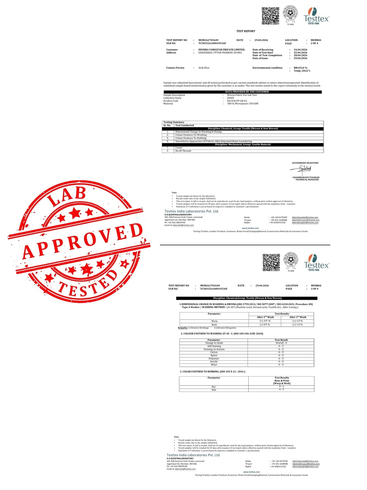 Daisy 130 GSM Microfiber Geometric Queen Size Bedsheet with 2 Pillow Covers – Brown